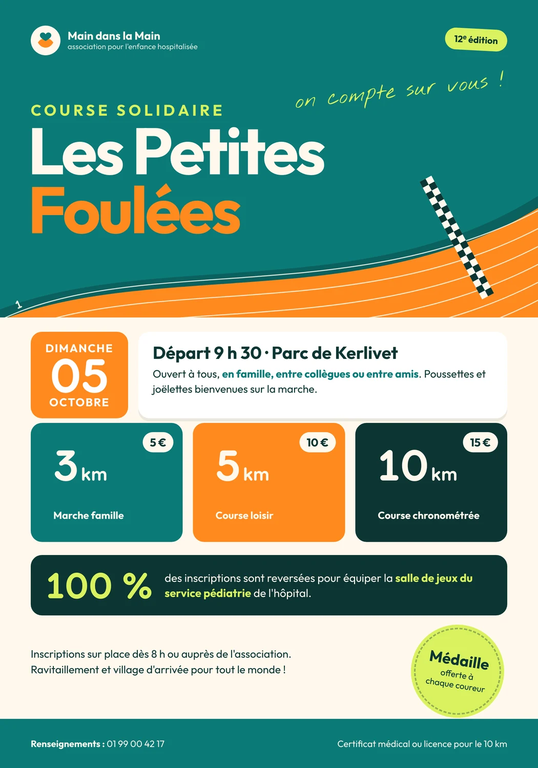 Les Petites Foulées — flyer course solidaire